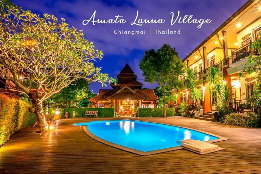 Amata Lanna Village อมตะล้านนาวิลเลจ Chiang Mai Buitenkant foto