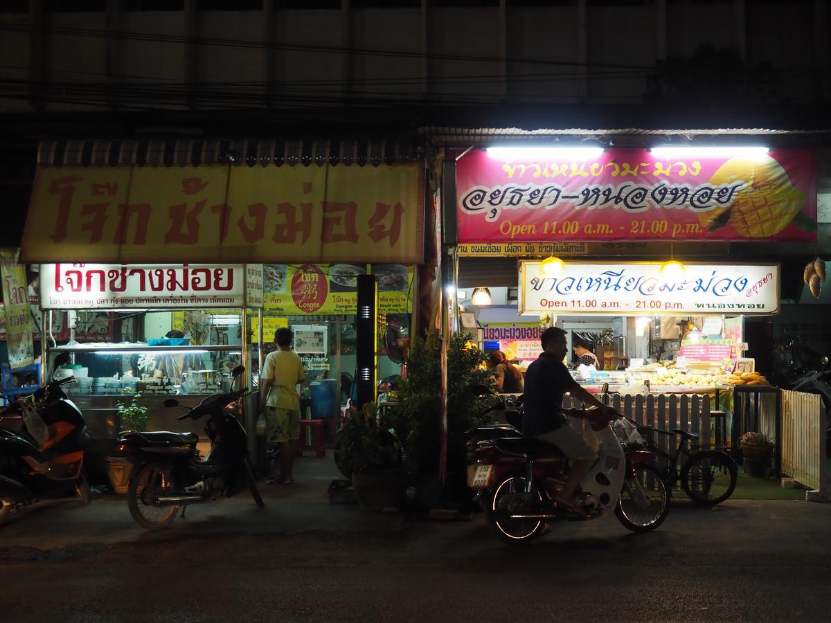 Amata Lanna Village อมตะล้านนาวิลเลจ Chiang Mai Buitenkant foto